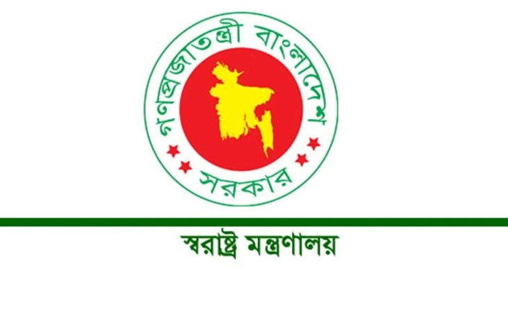 স্বরাষ্ট্র মন্ত্রণালয় গঠন করলো দুর্যোগ ব্যবস্থাপনা সহায়তা সমন্বয় সেল